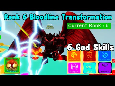 Unlocked 6 God Skills & Rank 6 Bloodline Transformation! Huge Update - Lifting Simulator