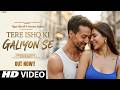 New Song 2026 New Hindi Song Tere Ishq Ki Galiyon Se Tiger Shroff Sonam Bajwa New Song