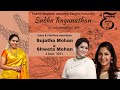 Shweta Is Obsessed About Working Hard Reveals Proud Mother Sujatha Mohan EE Season 4 Ep 4
