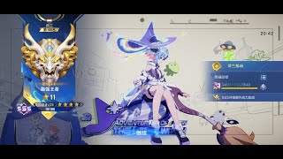 王者荣耀 Honor of Kings 小乔  Xiao Qiao 时之魔女 Manga Sorceress 16.0 顶级中路 SSS