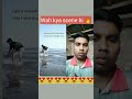 Wah Kya Scene Hi