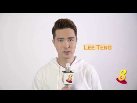 Community Chest Charity TV Show 2018 - Lee Teng (English)