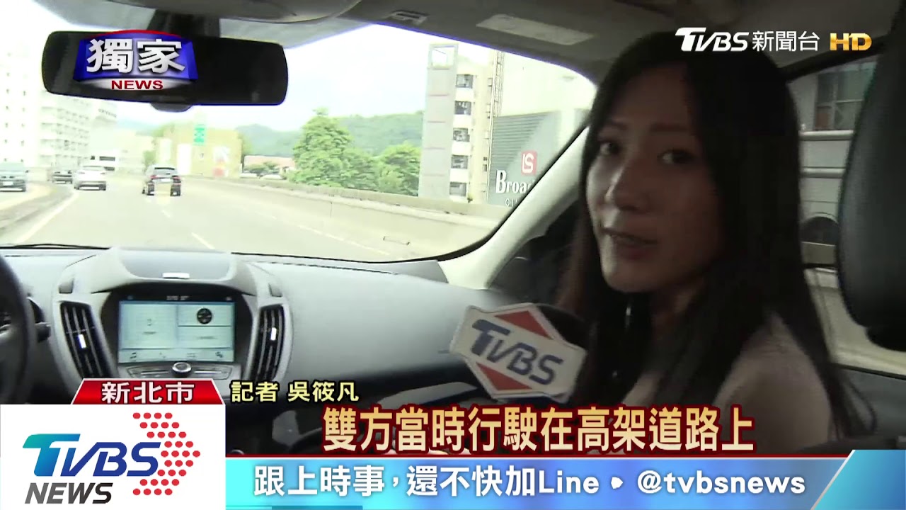 全車驚魂!恐怖駕駛持榔頭 快速道路逼車