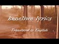 Keneilwe Translated To English