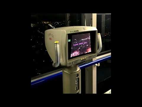 [free for profit] y2k + new jazz + pluggnb type beat "no signal"