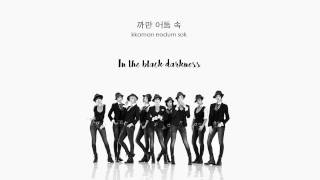 Girls' Generation 소녀시대 (SNSD) 유로파 (Europa) Han|Rom|Eng