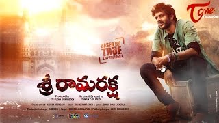 SRI RAMA RAKSHA | Telugu Independent Film 2016