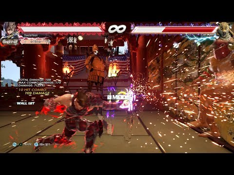 철권7 시즌2 개사기 라스 절명 콤보