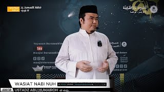 Download lagu KHUTBAH JUM'AT : WASIAT NABI NUH KEPADA PUTRANYA  | USTADZ USTADZ ABU HUMAIROH حافظه الله mp3