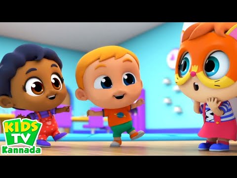 Hide and Seek, ಹಂಪ್ಟಿ ಡಂಪ್ಟಿ + More Kannada Song for Bab