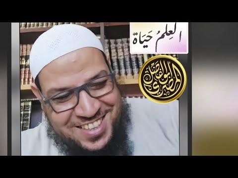 حديث نبوي يصف انقلاب الموازين الذي تمثله الحدّادية