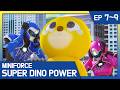 Miniforce Dino Super Power GIANT MAX CRIES LOUDLY The Saga Of The Dino Rangers