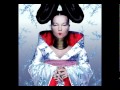 Björk - All Is Full Of Love (Howie B's Version ...