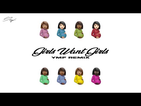 YMF x Drake - Girls Want Girls (Remix - Audio) ft. Lil Baby