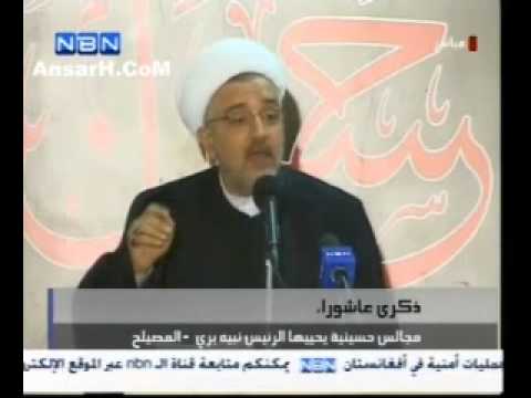 ⁣الشيخ محمد كنعان يوم 1 من شهر محرم الحرام 1435 هـ