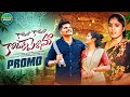 KODALA KODALA KODUKU PELLAMA SONG PROMO NEW FOLK SONGS 2025 SOUJANYA KAMAL SINGH DAGADMUSIC