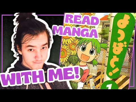 Let's read YOTSUBA! - Japanese Comprehensible Input (BEGINNER/INTERMEDIATE) いろいろなマンガ #1