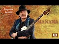 M2M Sing Along Saturday - "Manana" Lyrics by Carlos Santana