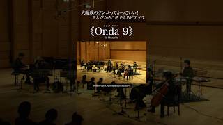 Download lagu タンゴってカッコいい!🪗🎻 #アルゼンチンタンゴ #ファムファタル mp3 Download lagu タンゴってカッコいい!🪗🎻 #アルゼンチンタンゴ #ファムファタル mp3