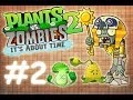 Зомби против Растений 2! Plants Vs Zombies 2! Серия 2 Картошка! Мультик ...