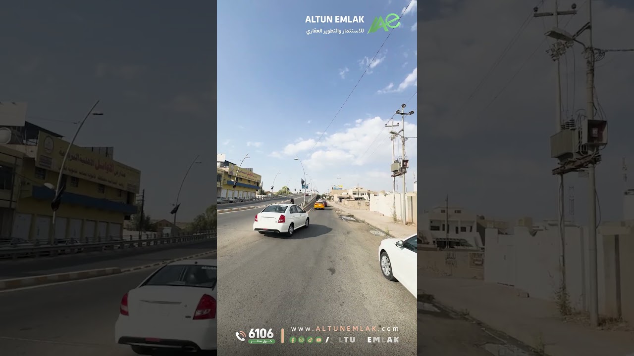 عمارة تجارية للايجار في   كركوك   - رقم الاعلان 4016