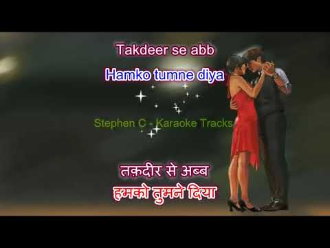 Kabhi hoti nahi hai jiski haar MODIFIED Karaoke Scale C