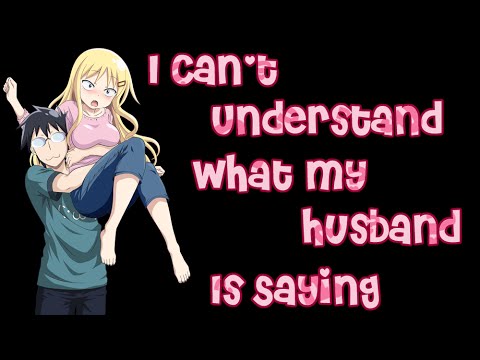 Sorry i don`t understand. I can t understand this. Я не понимаю что говорит мой муж аниме. I can't understand. Danna ga nani wo аниме.