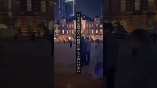 HSP気質の人が絶対にやってはいけない５つのこと #hsp #名言 #繊細さん　#声優