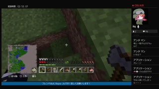 マイクラまったり実況★パート1