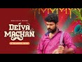 Deiva Machan 2023 Hindi Tamil Dual Audio Movie Hindi Viralmovie Hindimovie Dramamovie