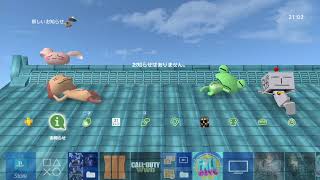 フォートナイト日課　#064