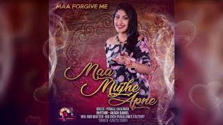 Savita Singh - Maa Mujhe Apne (2019 Mother&#39;s Day Trubute)