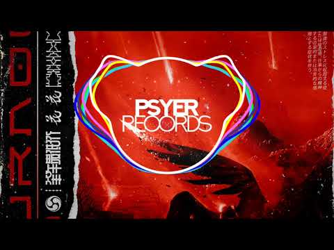 HARD-PSY | Rai Kaiga - Burnout | Official Visualizer