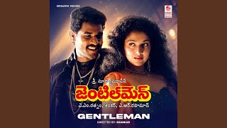 Naa Intimundunna by S.P. Balasubrahmanyam, Sujatha, A.R. Rahman