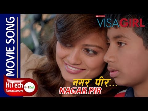 Nagara Pir | Movie song | Nepali Movie | VISA GIRL | Richa Sharma | Karma | Vinaya Shrestha