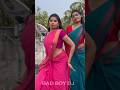 Naan Aalana ThamaraiSong By S Janaki ️‍ Trendingshorts Trendingdance