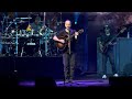 The Dreaming Tree - Dave Matthews Band - The Gorge - 8.30.25