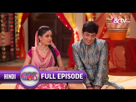 क्या Angoori की शादी होगी Vibuti के साथ ?|Bhabi Ji Ghar Par Hai |Full Ep. 440|3Nov16|@andtvchannel