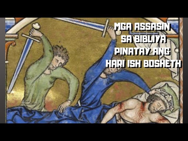 Video Pronunciation of Isboset in English Video Pronunciation of Isboset in English