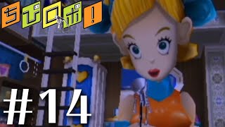 【wii】wiiであそぶ ちびロボ！【実況】#14