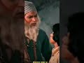 Zindagi Ka Agar Sahi Lufz Uthana Hai Na Kader Khan Best Dialogue Status Film Muqaddar Ka Sikandar