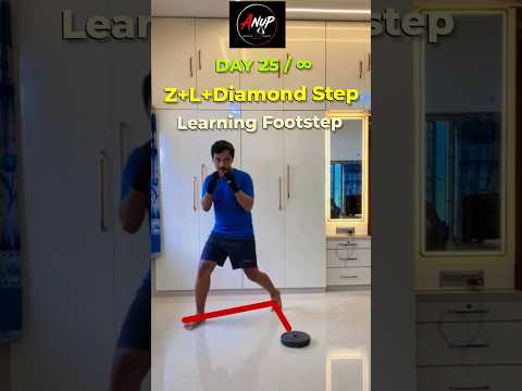 Day 25/♾️ | Footwork Drill