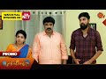 Ethirneechal - Promo | 16 May 2024  | Tamil Serial | Sun TV