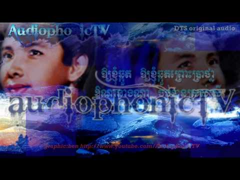 Jauv Baiy Kdang - Sin Sisamouth