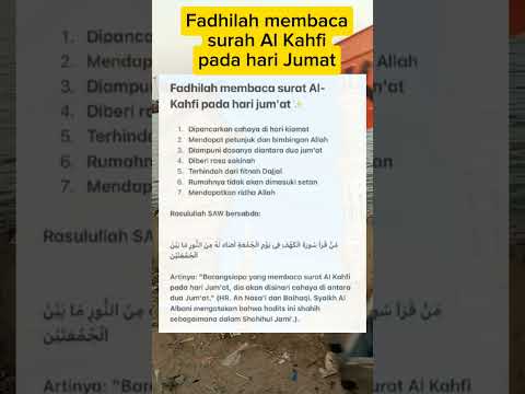 Fadhilah membaca Surah Al Kahfi #fadilah #alkahfi #alquran #jumatberkah #muslim #keistimewaan #fyp