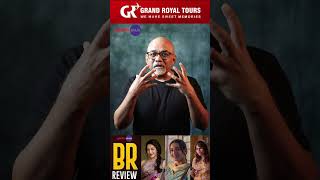 Maa Behen Review by Baradwaj Rangan | Madhuri Dixit, Triptii Dimri, Dharna Durga, Ravi Kishan
