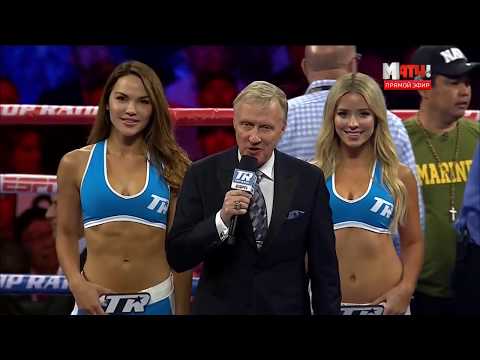 Artur Beterbiev vs Radivoje Kalajdzic