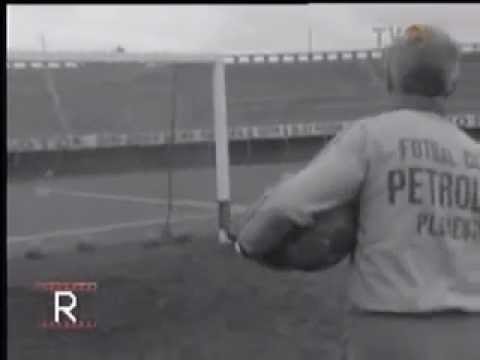 Petrolul Ploiesti 1982