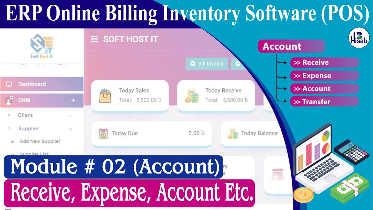 Account Income and Expense Tracking Module