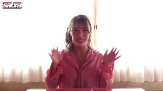 8月カバーガールなにわのブラックダイアモンド橋本梨菜ちゃん登場！※“アツい”お宝プレゼント情報もあります!